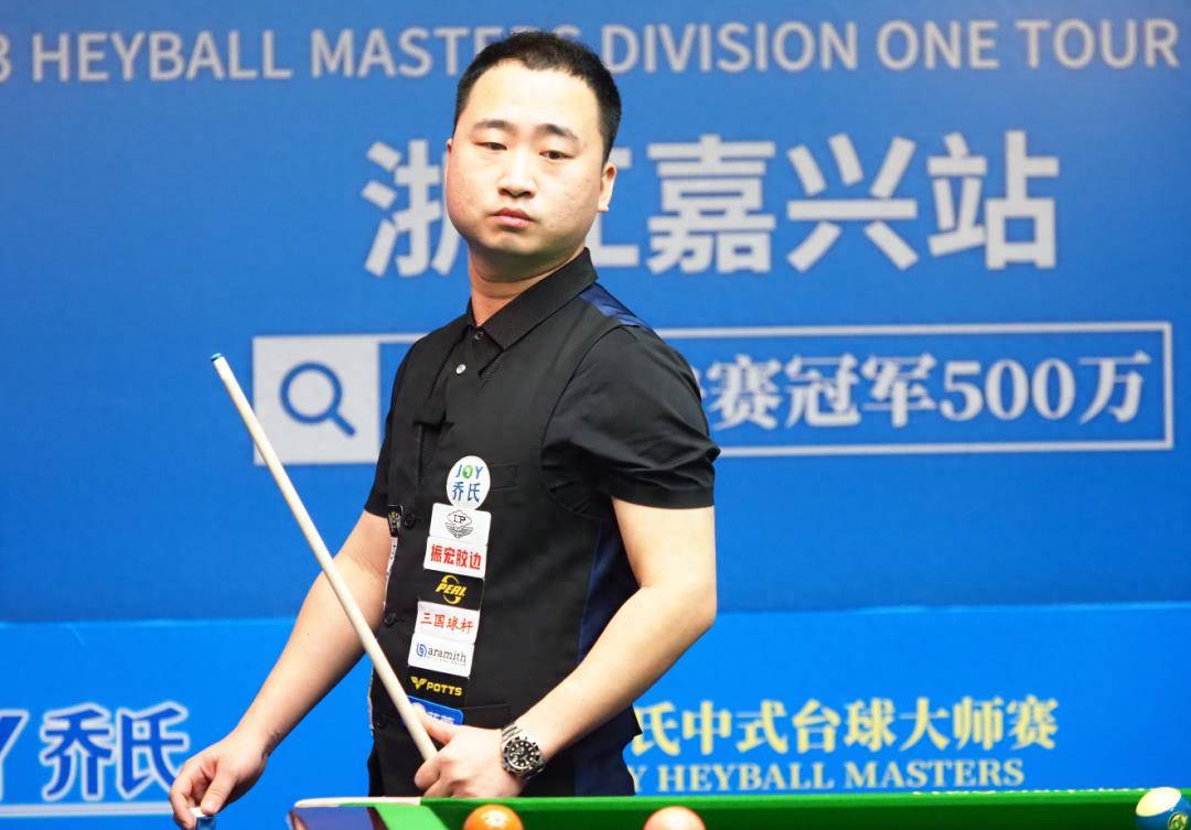 当比赛进行 当比赛进行