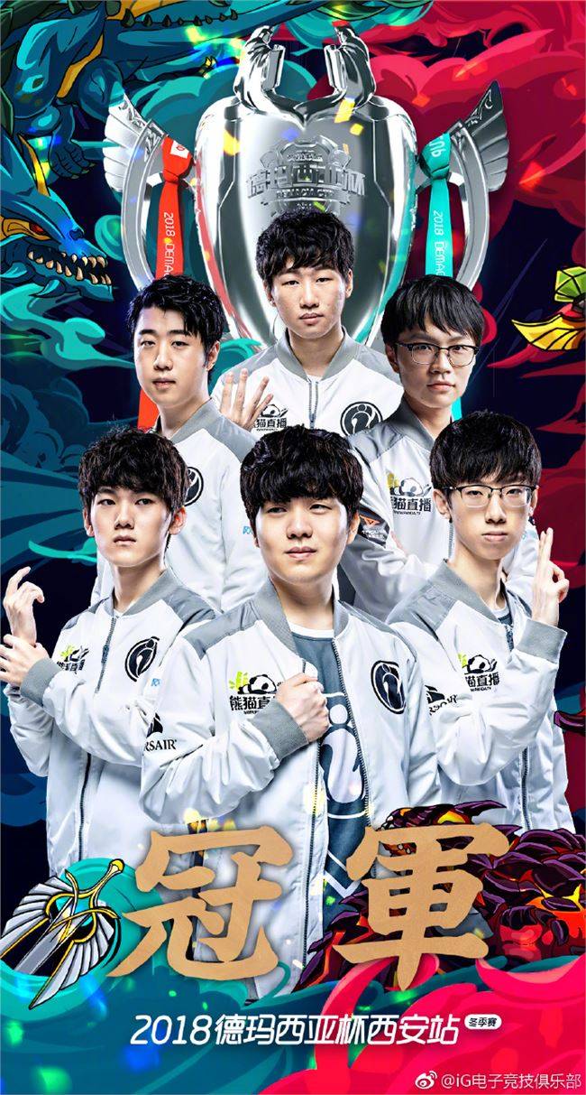 赛场上继续 赛场上继续