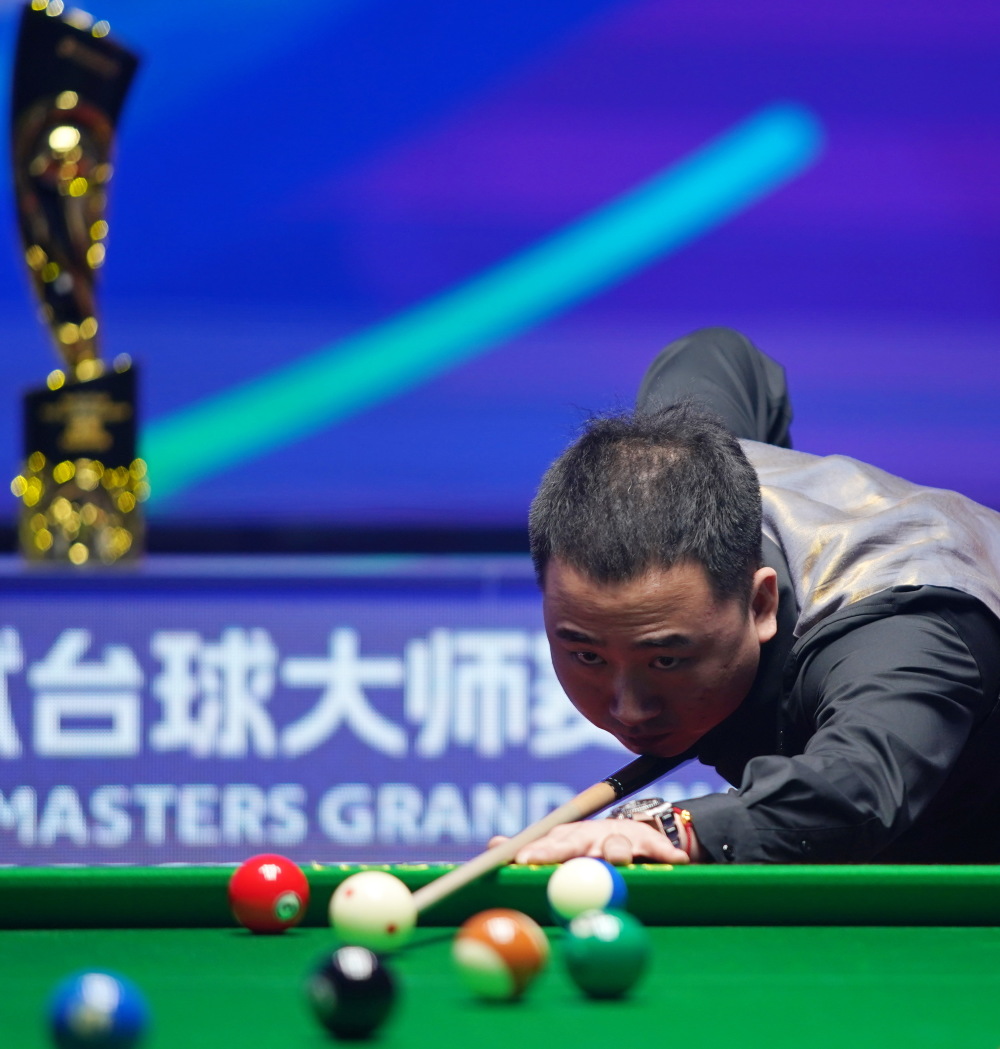 还以远射闻 还以远射闻