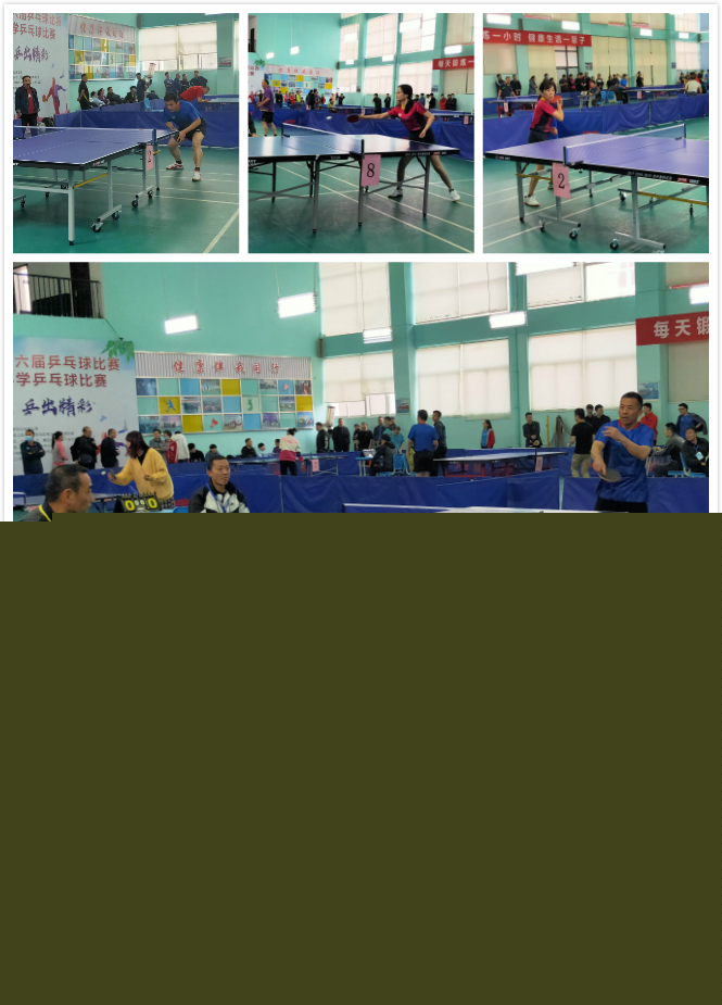 一种奢望 一种奢望