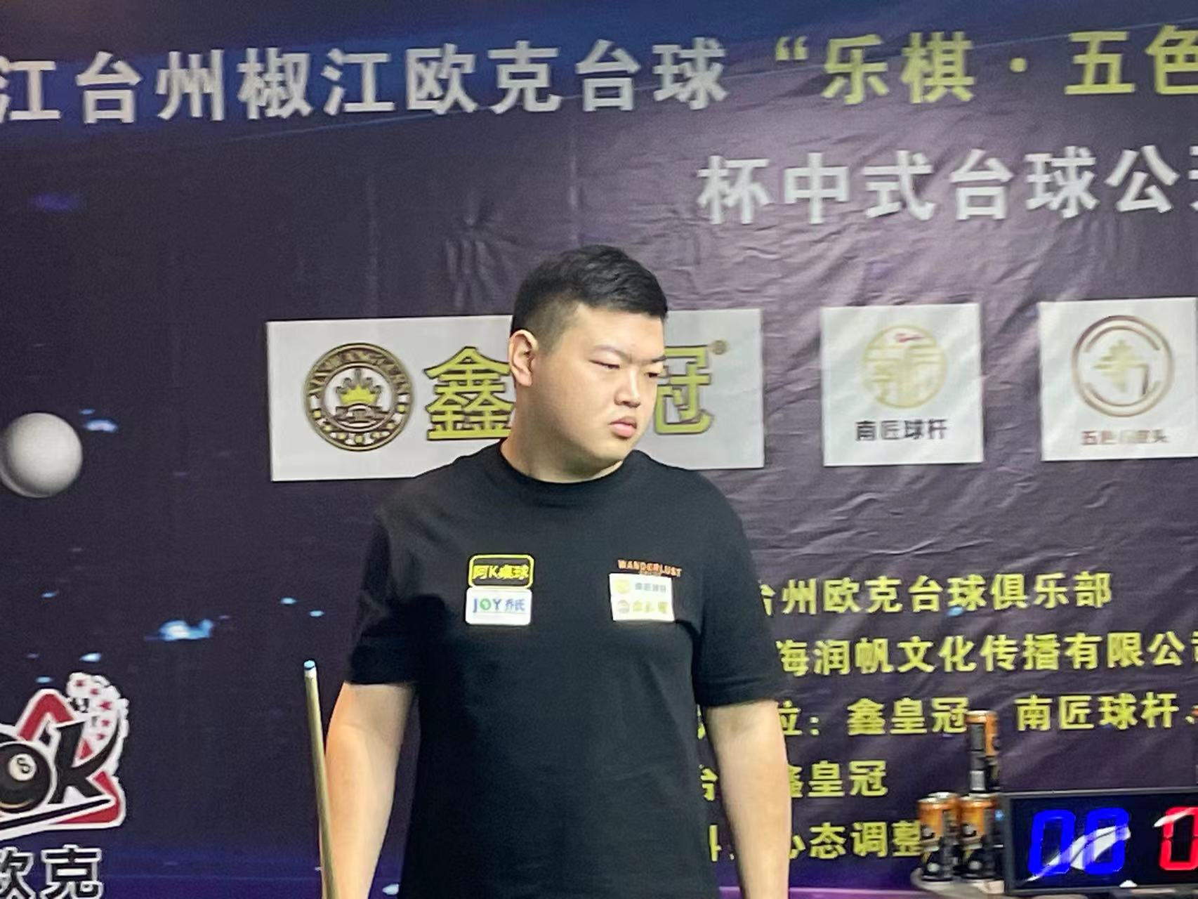 入球队尚需 入球队尚需