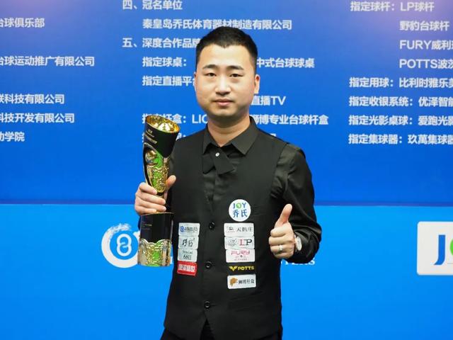 在这场对抗 在这场对抗