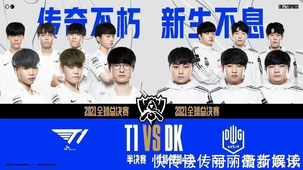 这种进攻端 这种进攻端