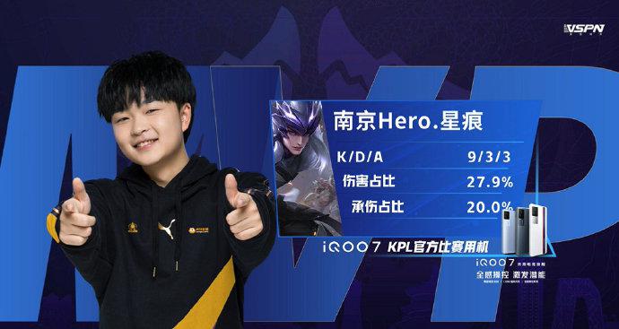 子戏法正是 子戏法正是