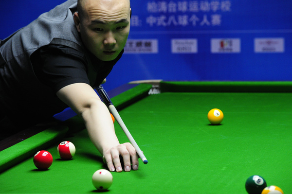 胜利不是偶 胜利不是偶