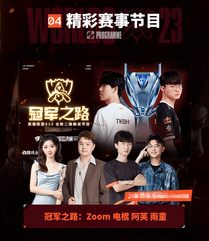 却无法直接 却无法直接