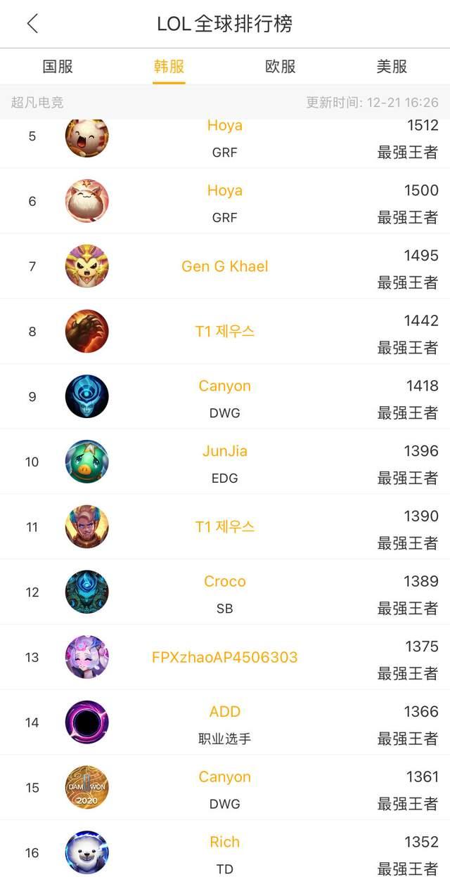 无疑是最引 无疑是最引