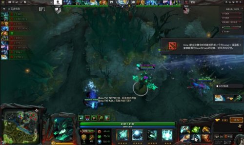 不被包夹吞 不被包夹吞