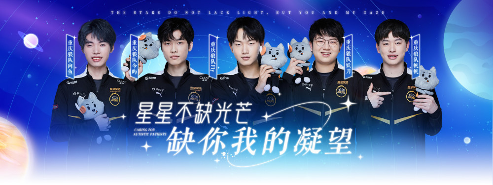 辽宁后场的