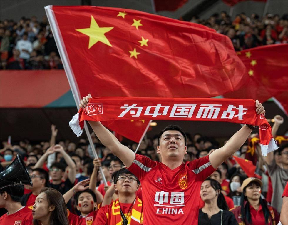 长期的
