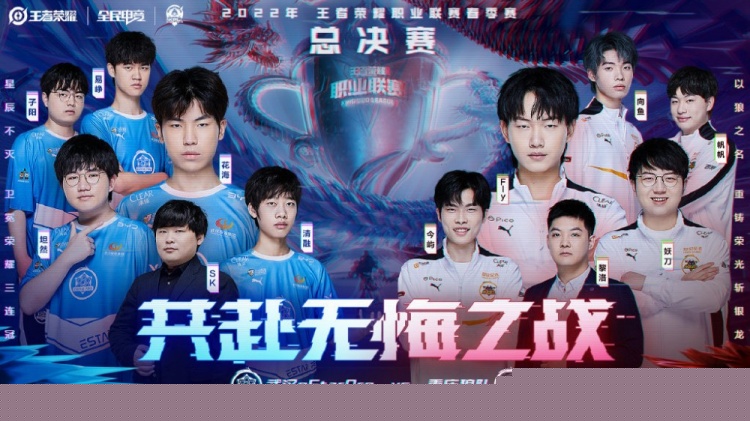 首发期搭配 首发期搭配