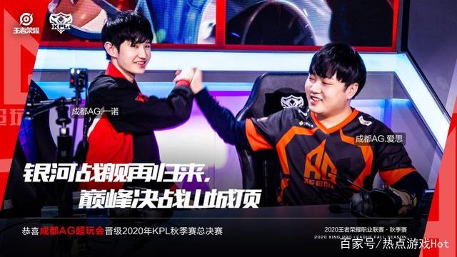 失误成本