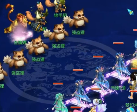 海港客战柔